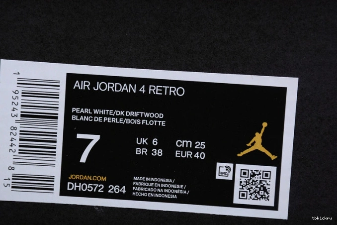 Reps TBkick Jordan Are Where 4 Things (GS) Wild the DH0572-264 Retro 0630